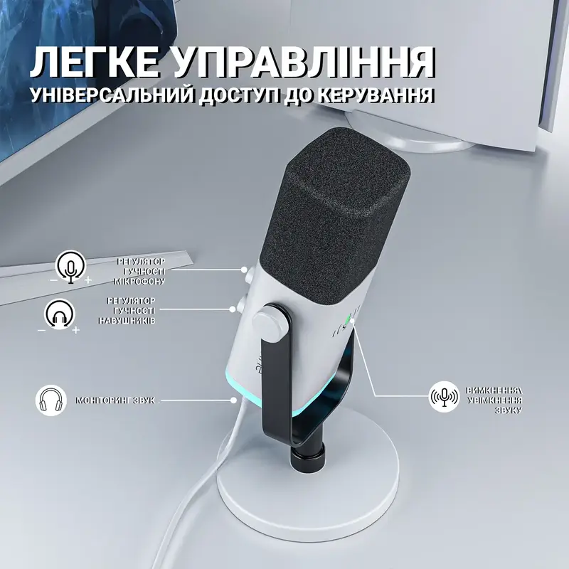 Мікрофон Fifine AM8W - фото - №5