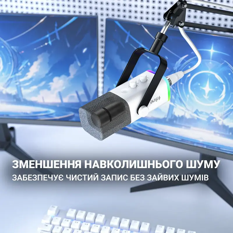 Мікрофон Fifine AM8W - фото - №6