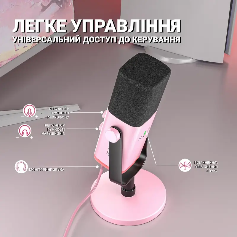 Микрофон Fifine AM8P - фото - №5