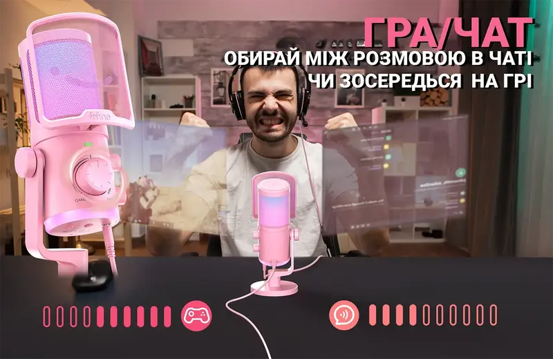 Микрофон Fifine AM6P фото