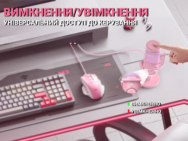 Микрофон Fifine AM6P фото
