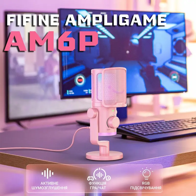 Микрофон Fifine AM6P фото