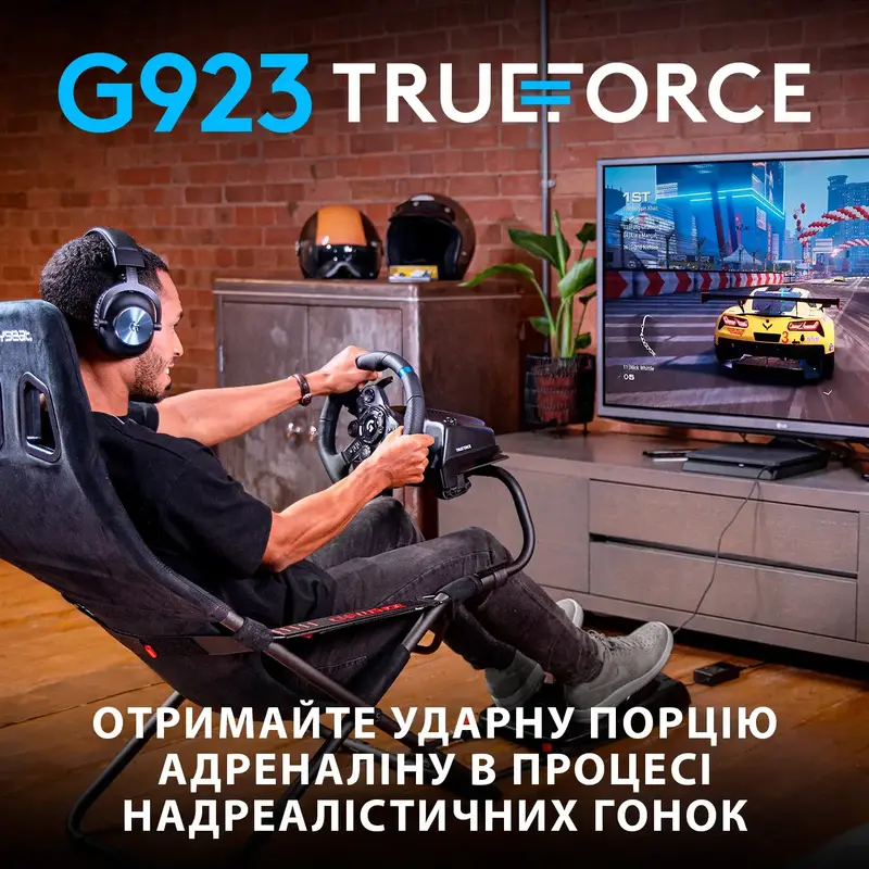 Руль Logitech G923 PC/PS - BLACK - USB (L941-000149) фото