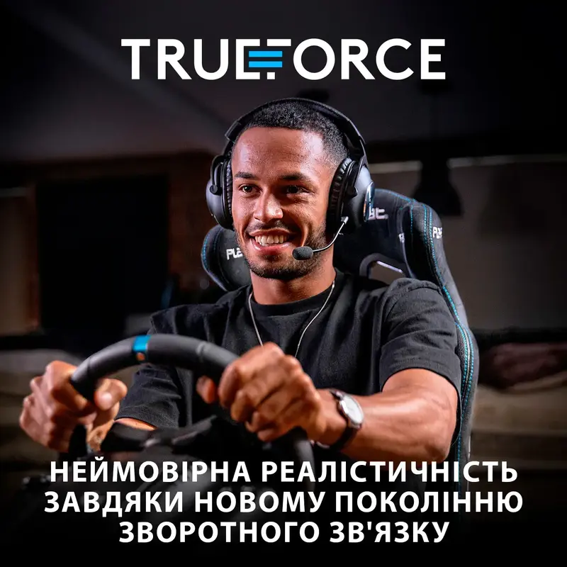 Руль Logitech G923 PC/PS - BLACK - USB (L941-000149) фото
