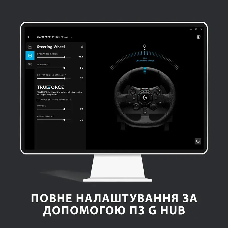 Руль Logitech G923 PC/PS - BLACK - USB (L941-000149) фото