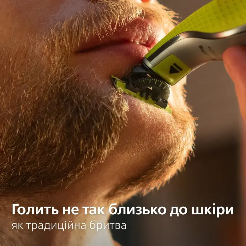 Змінні леза PHILIPS OneBlade QP624/50 (2 шт) з насадками для тіла фото