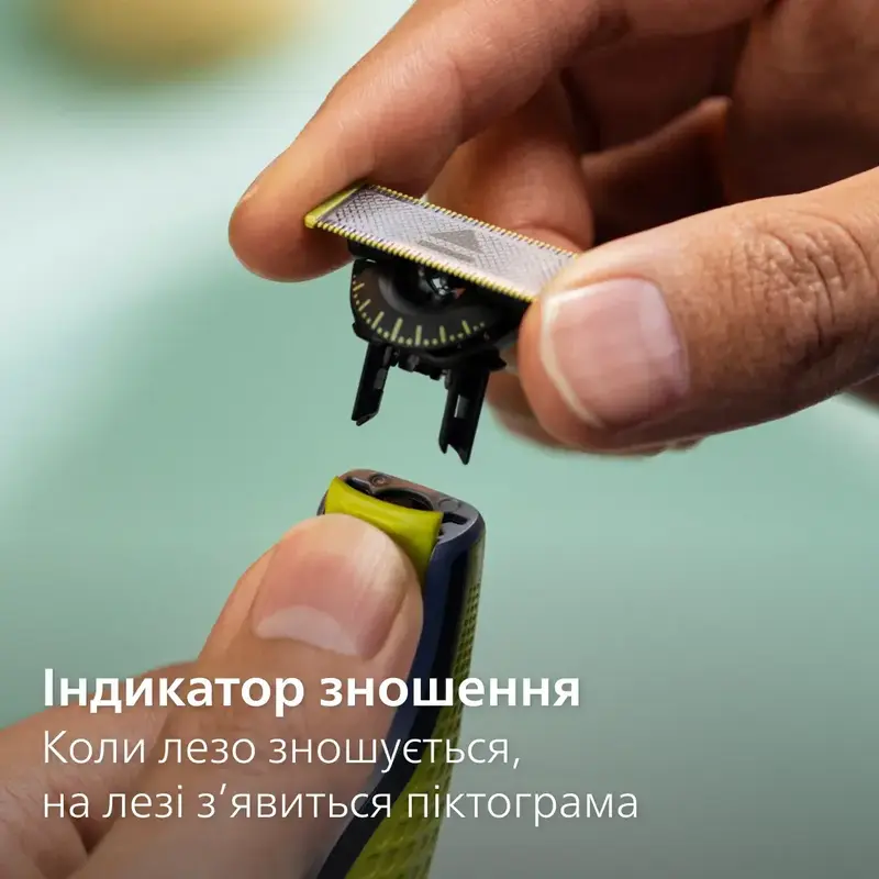 Змінні леза PHILIPS OneBlade QP624/50 (2 шт) з насадками для тіла фото