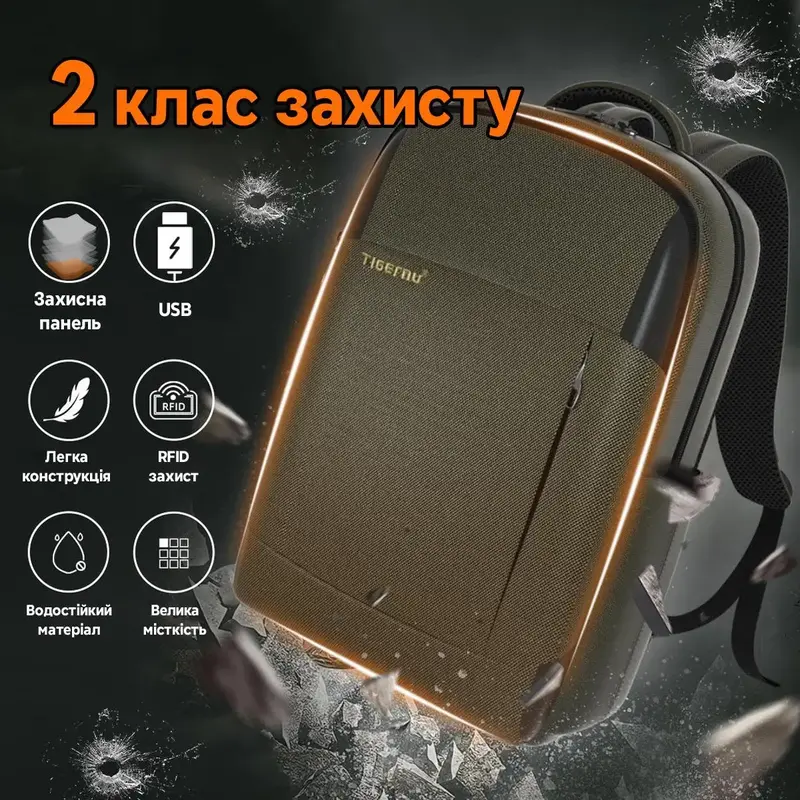 Рюкзак Tigernu T-B3906B Army green фото