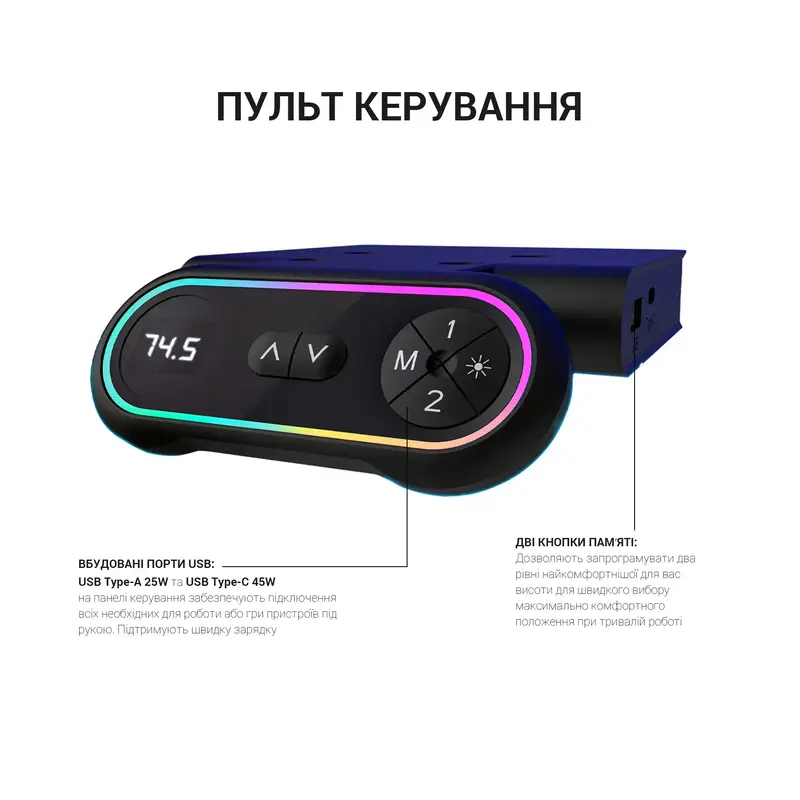 Компьютерный стол OfficePro ODE514 - фото - №6