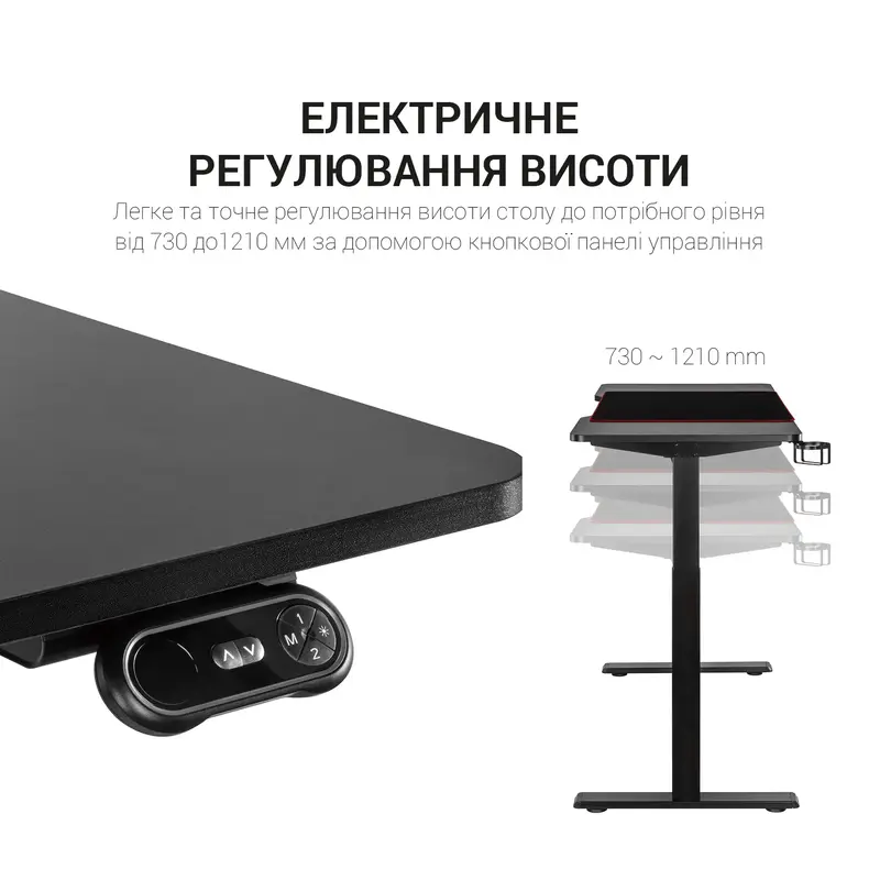 Компьютерный стол OfficePro ODE514 - фото - №2