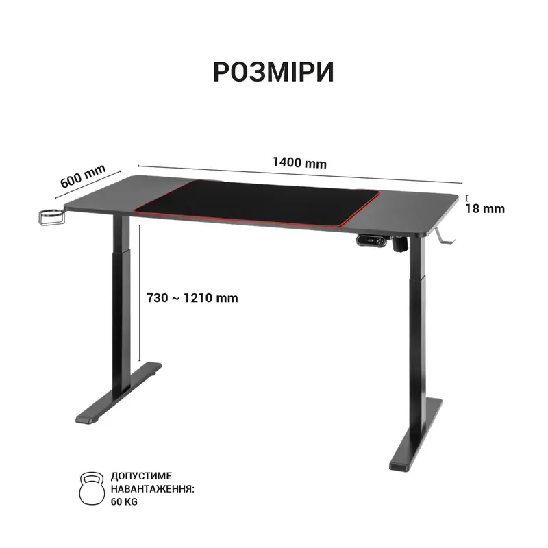 Компьютерный стол OfficePro ODE514 - фото - №1