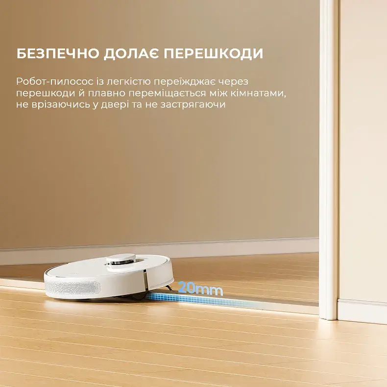 Робот-пылесос Dreame D9 MAX White Gen 2 фото