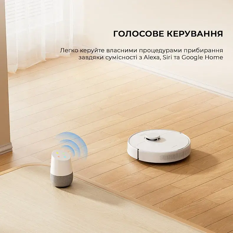 Робот-пылесос Dreame D9 MAX White Gen 2 фото