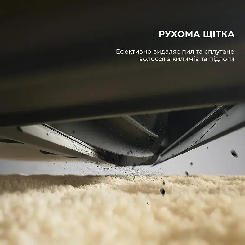 Робот-пылесос Dreame D9 MAX White Gen 2 фото