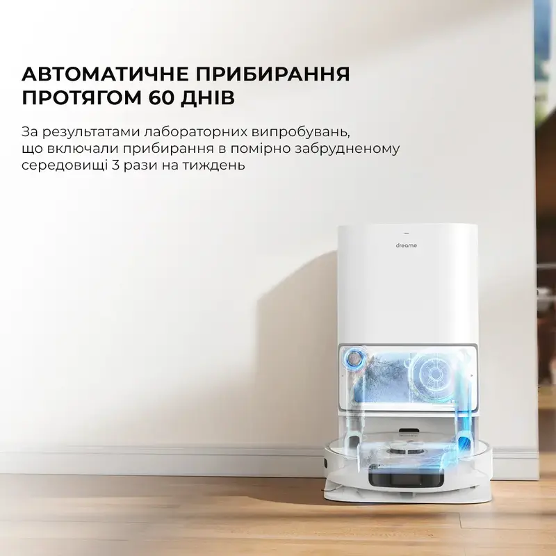 Робот-пылесос моющий Dreame L10 ULTRA фото