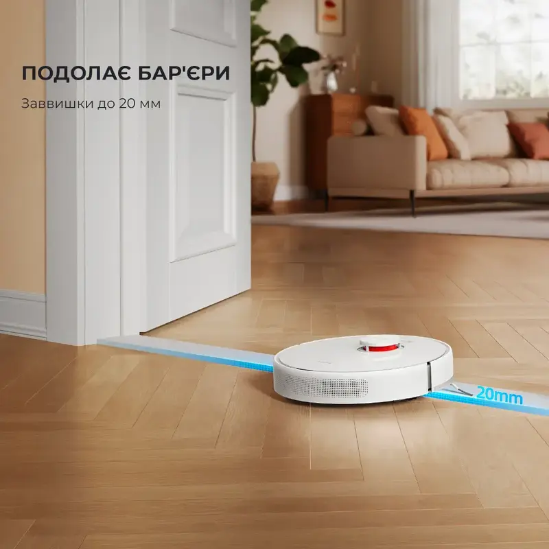 Робот-пылесос Dreame D10 Plus фото