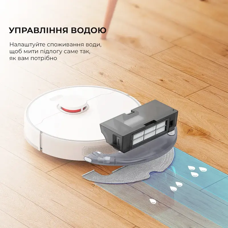 Робот-пылесос Dreame D10 Plus фото