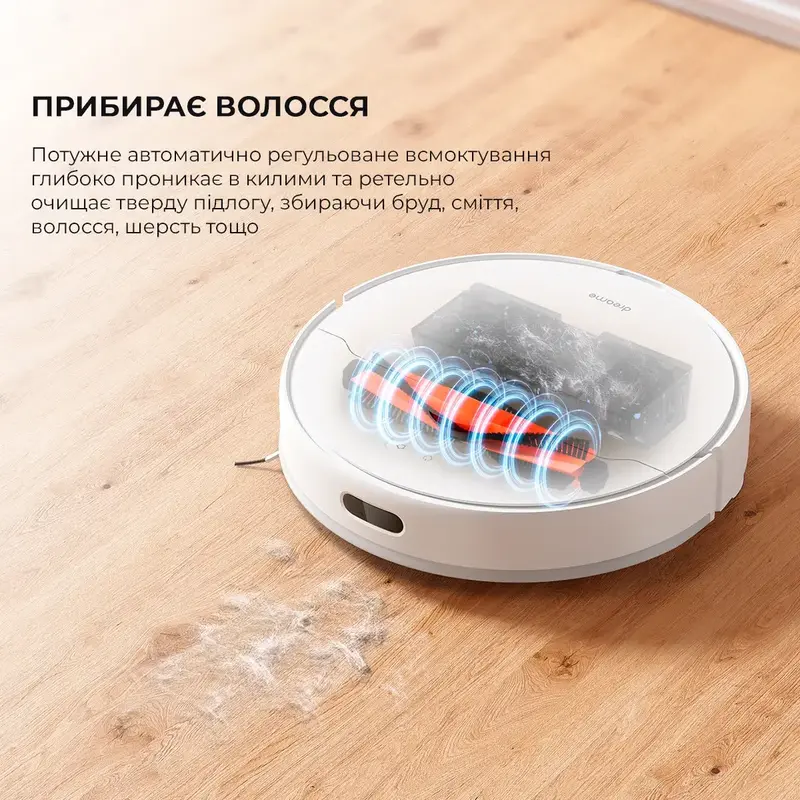 Робот-пылесос Dreame D10 Plus фото