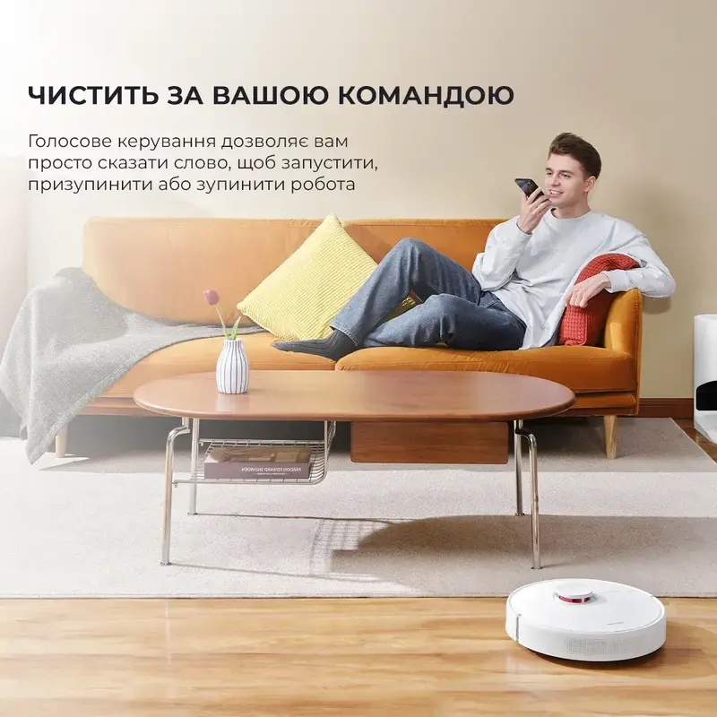 Робот-пылесос Dreame D10 Plus фото