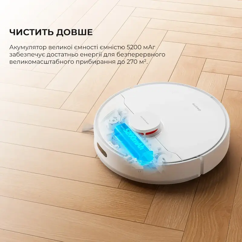 Робот-пылесос Dreame D10 Plus фото