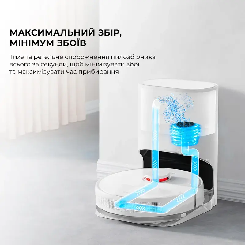 Робот-пылесос Dreame D10 Plus фото