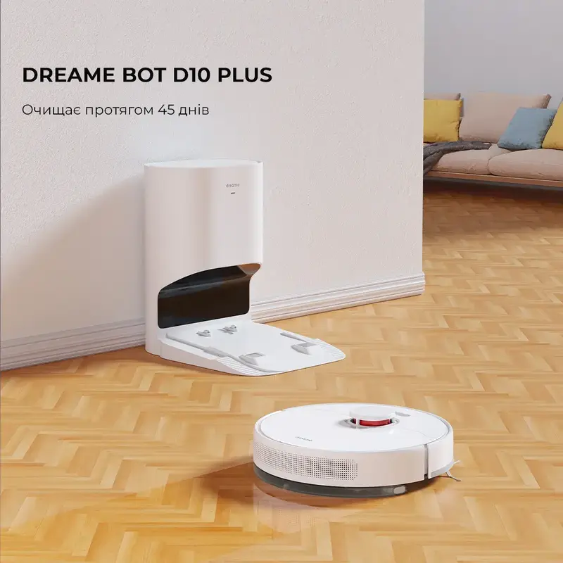 Робот-пылесос Dreame D10 Plus фото