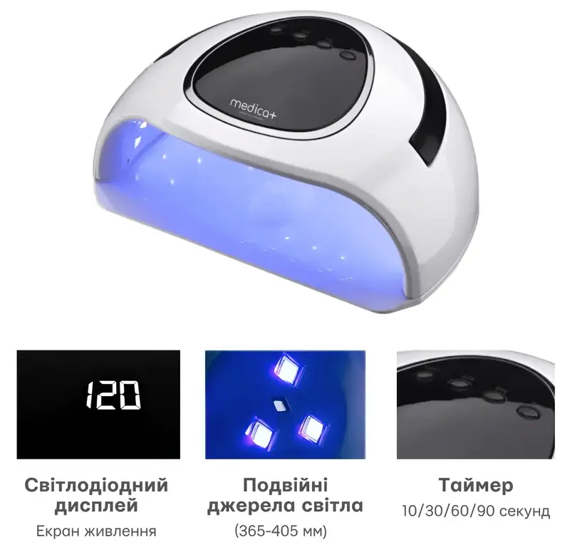 Лампа для манікюру Medica+ Nail Control 10 Led/Uv 146W фото
