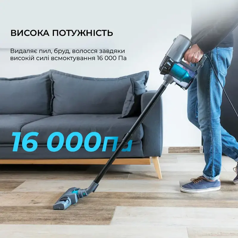 Вертикальний пилосос Cecotec Conga ThunderBrush 560 - фото - №1