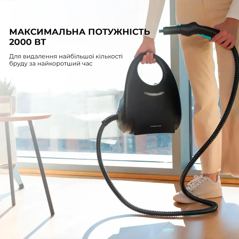 Пароочисник Cecotec HydroSteam 2030 Active - фото - №1