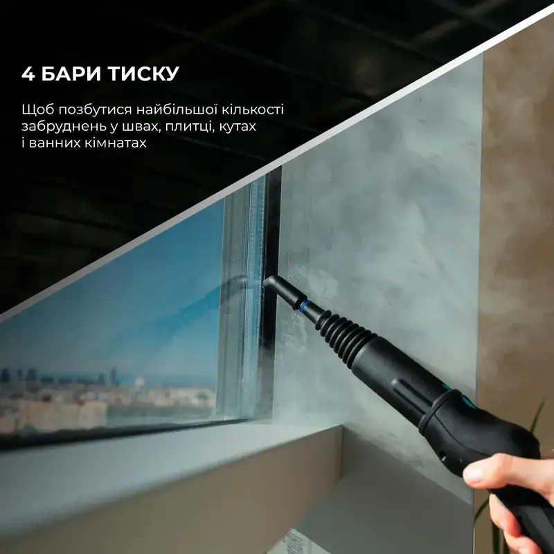 Пароочисник Cecotec HydroSteam 2030 Active - фото - №2