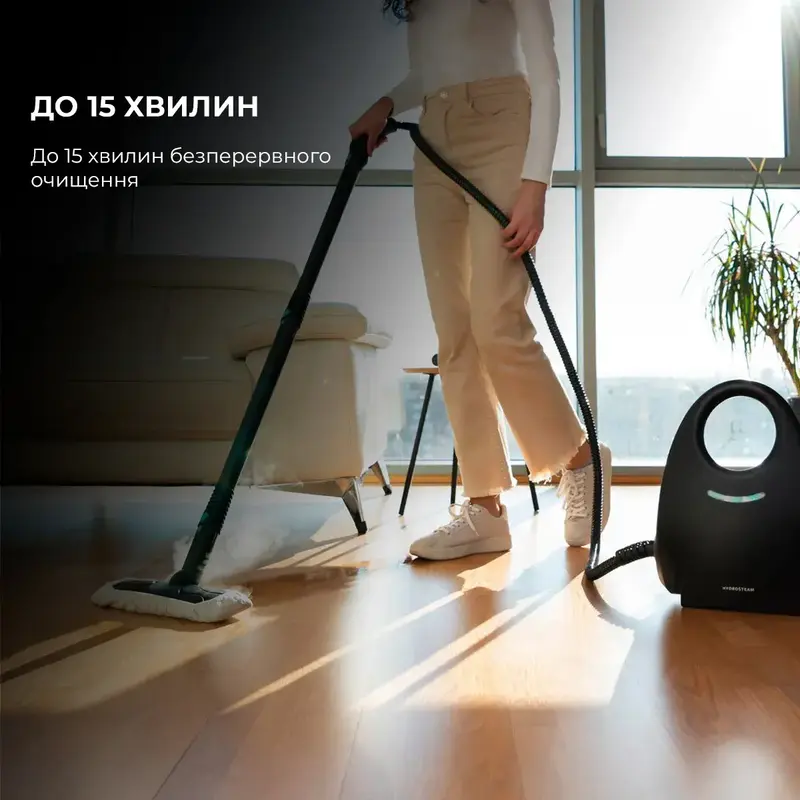 Пароочисник Cecotec HydroSteam 2030 Active - фото - №3