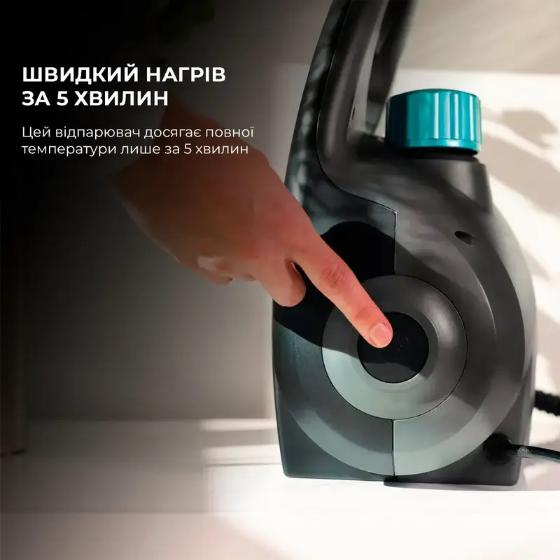 Пароочисник Cecotec HydroSteam 2030 Active - фото - №4