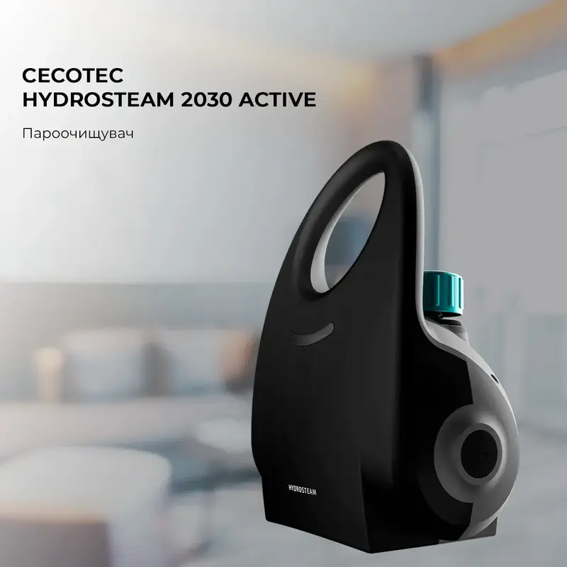 Пароочисник Cecotec HydroSteam 2030 Active - фото - №7