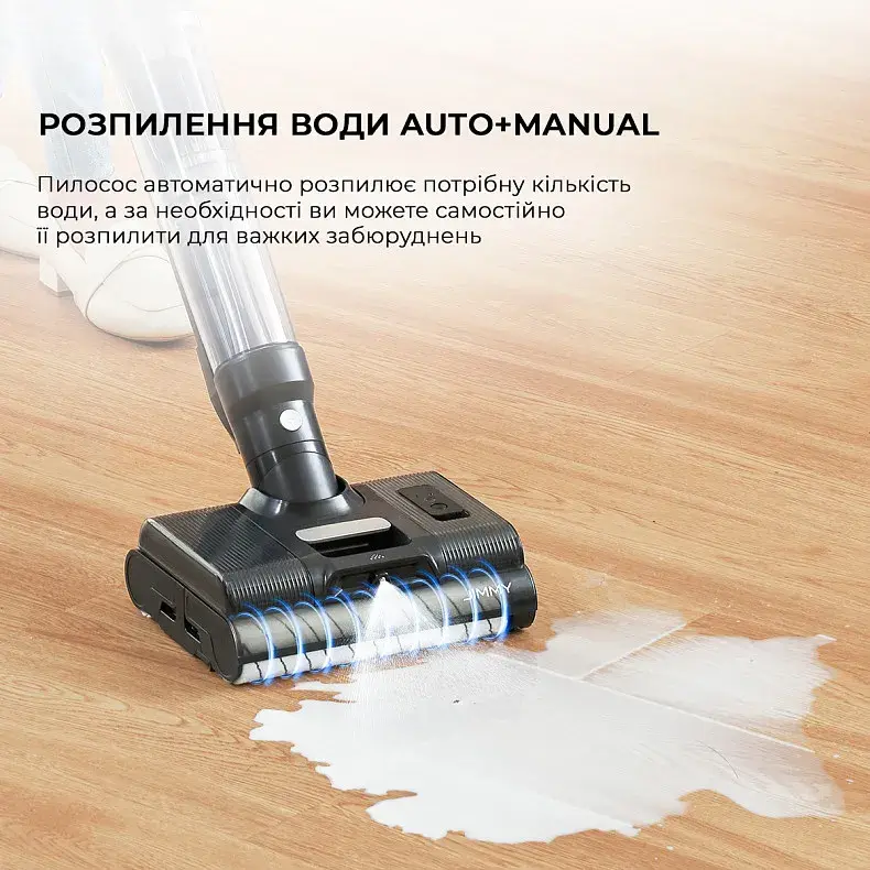 Акумуляторний миючий пилосос Jimmy PW11 PRO MAX 4 в 1 - фото - №6