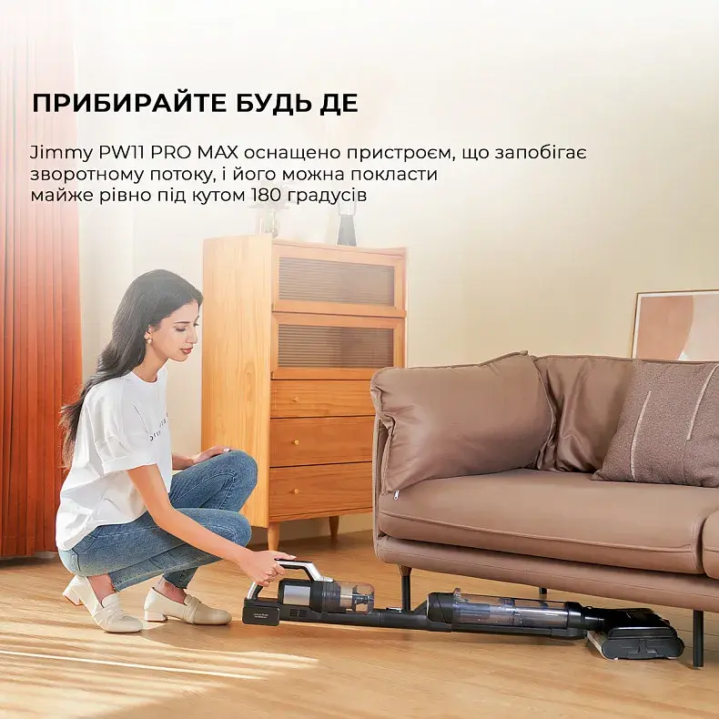 Акумуляторний миючий пилосос Jimmy PW11 PRO MAX 4 в 1 - фото - №7