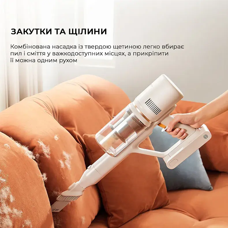 Ручний бездротовий пилосос Dreame Cordless vacuum cleaner U10 - фото - №10