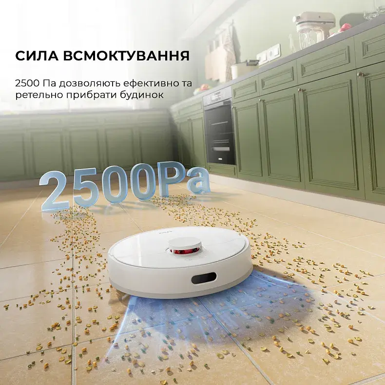 Робот-пылесос Dreame D9 PLUS фото