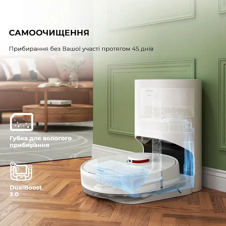 Робот-пылесос Dreame D9 PLUS фото