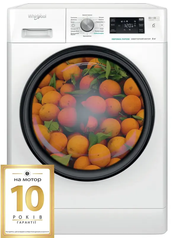 Пральна машина Whirlpool FFB8248BVUA - фото - №0