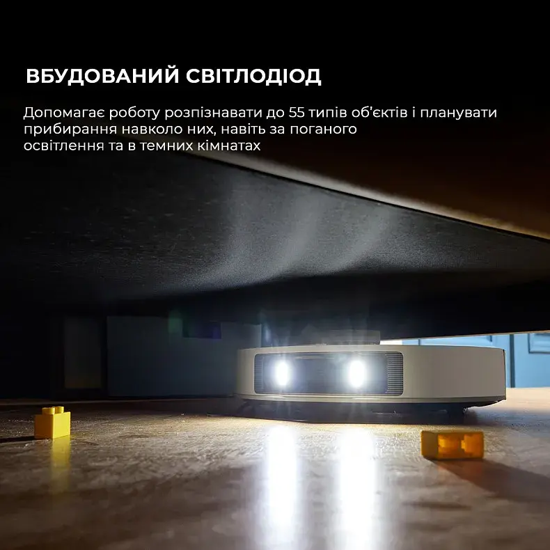 Робот-пылесос моющий Dreame L20 Ultra Complete фото
