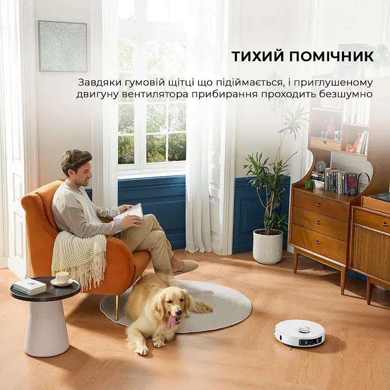 Робот-пылесос моющий Dreame L20 Ultra Complete фото