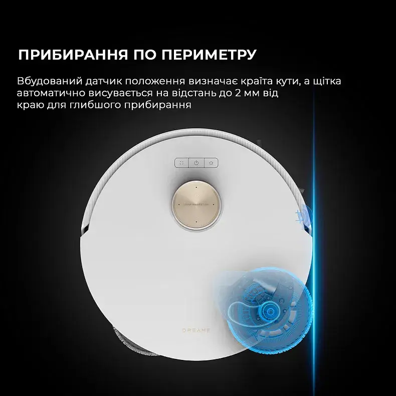 Робот-пылесос моющий Dreame L20 Ultra Complete фото