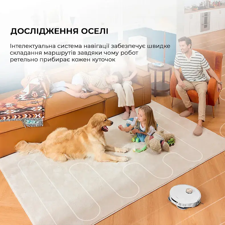 Робот-пылесос моющий Dreame L20 Ultra Complete фото