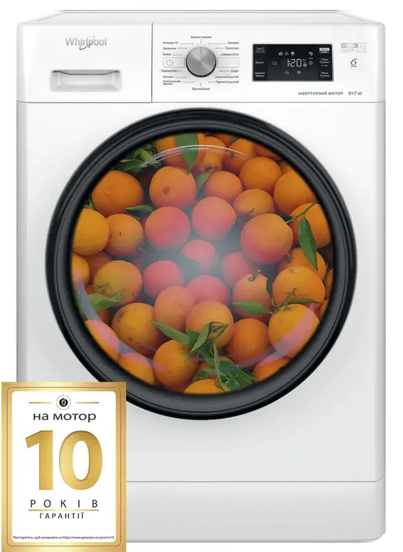 Стирально-сушильная машина Whirlpool FFWDB976258BVUA фото