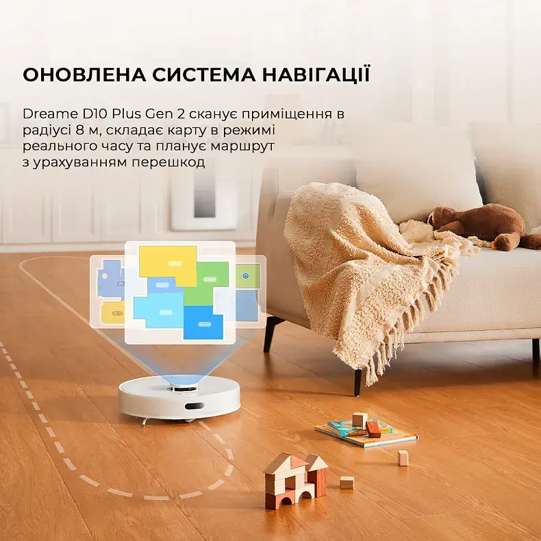 Робот-пилосос Dreame D10 Plus Gen 2 фото