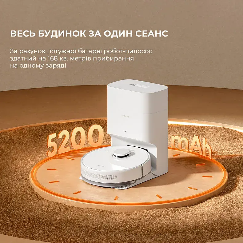 Робот-пилосос Dreame D10 Plus Gen 2 фото