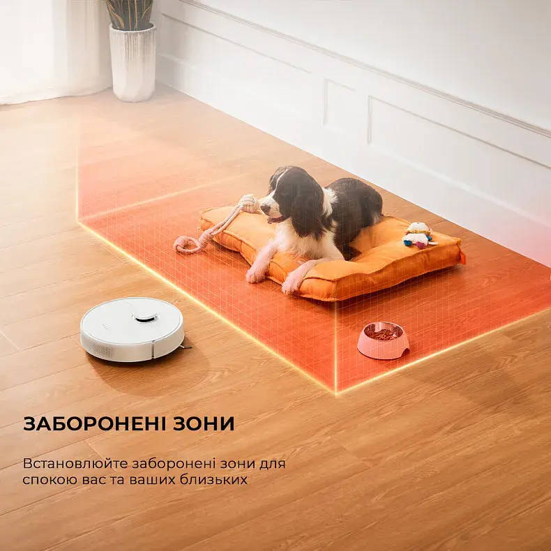 Робот-пилосос Dreame D10 Plus Gen 2 фото