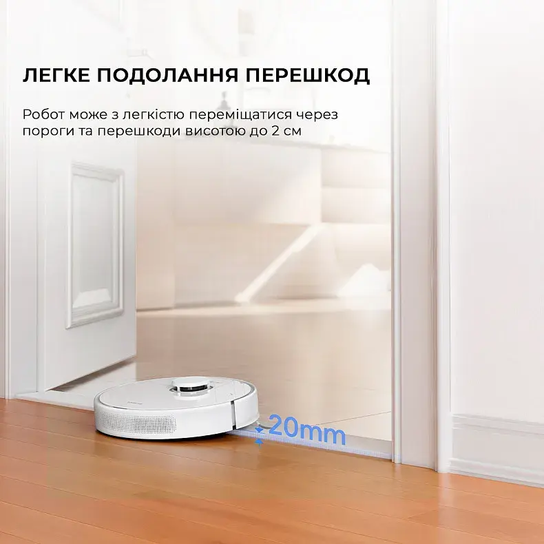 Робот-пилосос Dreame D10 Plus Gen 2 фото