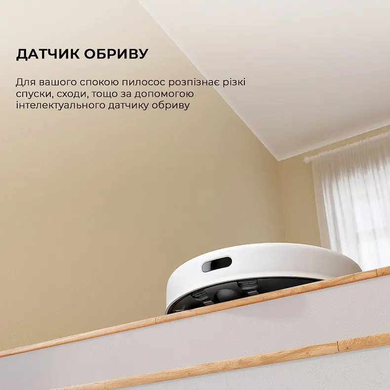 Робот-пилосос Dreame D10 Plus Gen 2 фото