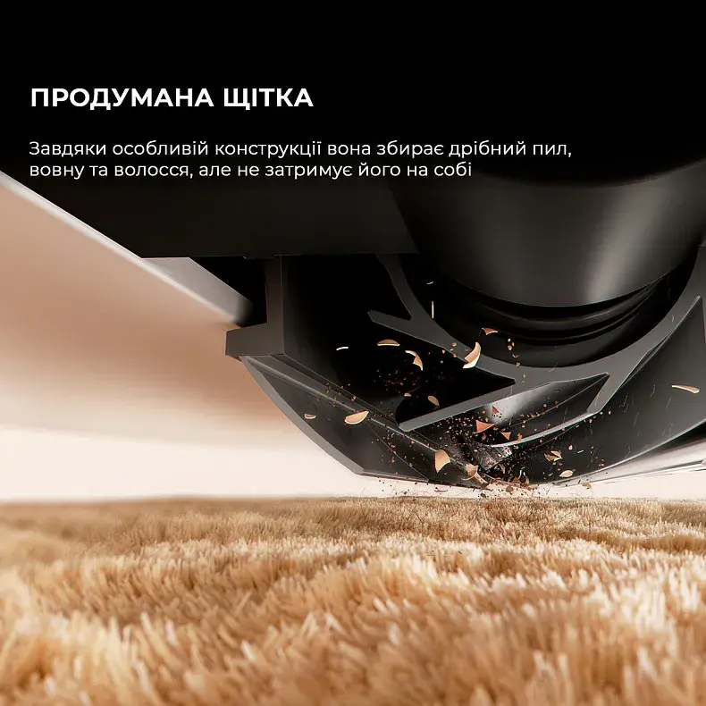 Робот-пилосос Dreame D10 Plus Gen 2 фото